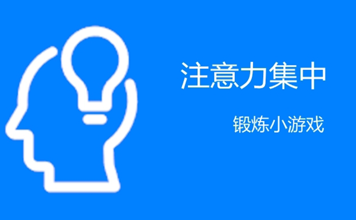 “折翼天使” “折翼天使”