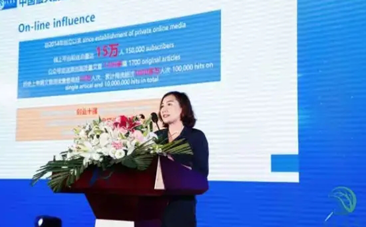 2018年大米和小米自闭症康复A轮融资 2018年大米和小米自闭症康复A轮融资
