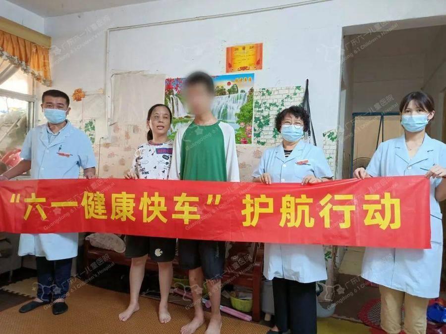 自闭症患儿就医困难,广东六一儿童医院慰问送关怀