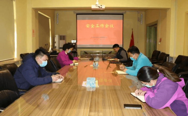 开封市残疾儿童康复中心组织召开安全工作会议