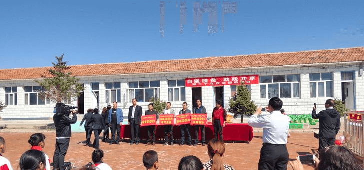 康保残疾儿童康复托养中心 康保残疾儿童康复托养中心
