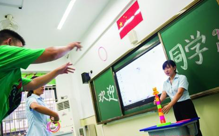 东莞康复实验学校 东莞康复实验学校