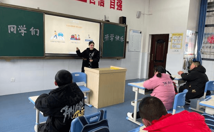 泸溪县特殊教育学校“开学第一课”教育活动
