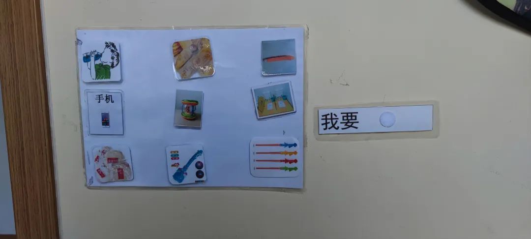 图片与物品和活动的关联 图片与物品和活动的关联