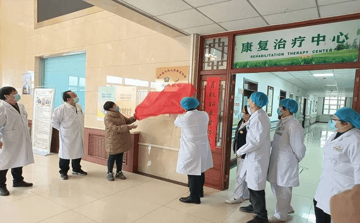 榆中县残疾儿童康复救助定点机构