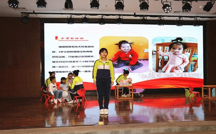 河南开封市残疾儿童康复中心