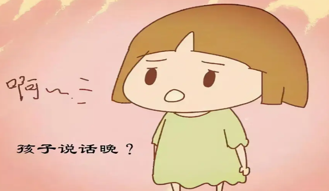 适合自闭症儿童心理特征设计训练 适合自闭症儿童心理特征设计训练