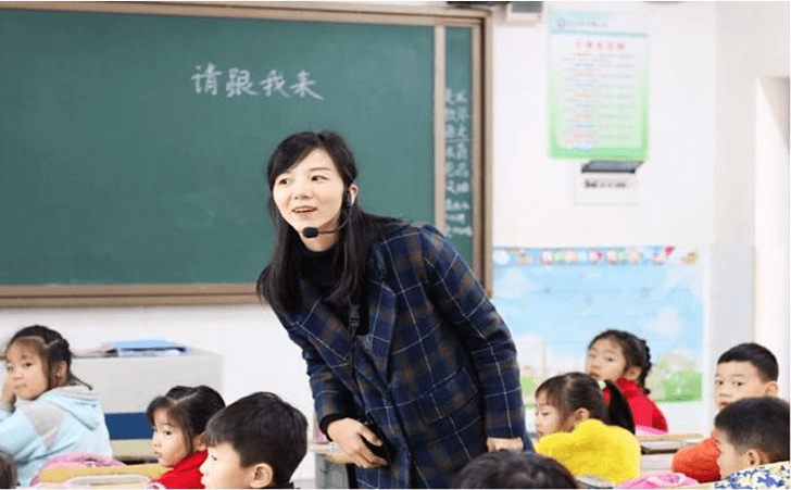 特殊教育