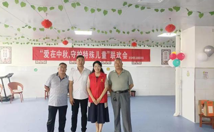 淅川县中医院儿童康复科成功举办“爱在中秋,守护特殊儿童”中秋联欢会 淅川县中医院儿童康复科成功举办“爱在中秋,守护特殊儿童”中秋联欢会