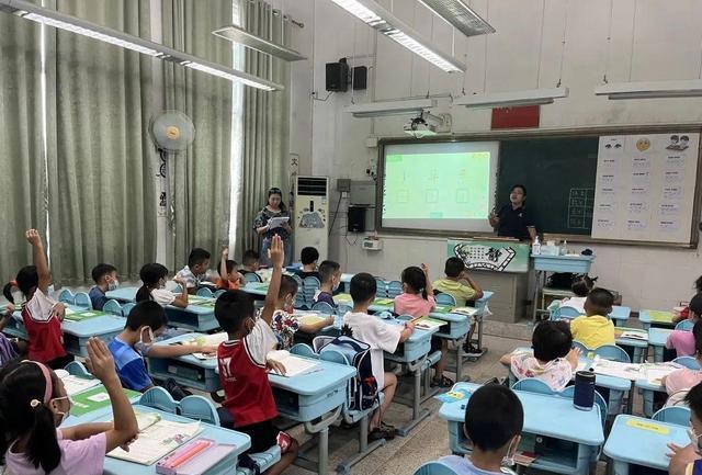 番禺区2022年融合教育幼小衔接课堂适应活动