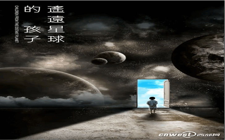 独孤症者 独孤症者