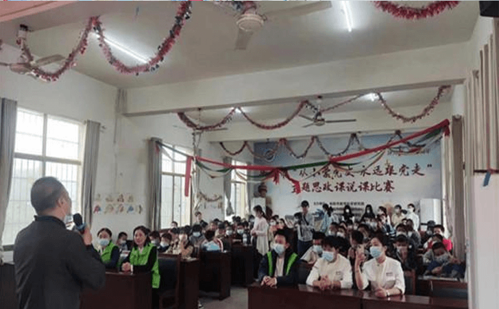 衡阳市常宁特殊教育学校 衡阳市常宁特殊教育学校