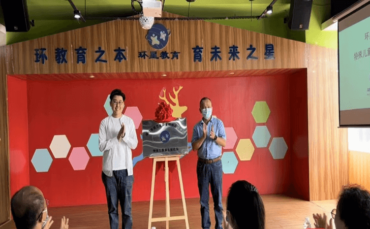 海口自闭症儿童 海口自闭症儿童