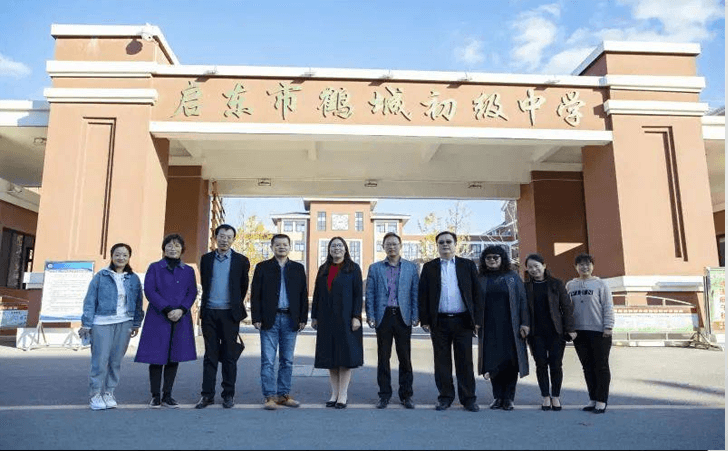江苏启东市特殊教育 江苏启东市特殊教育
