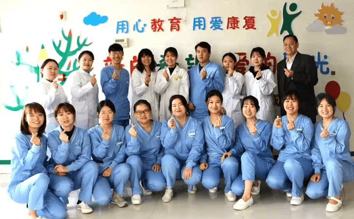 安阳市第七人民医院儿童康复科