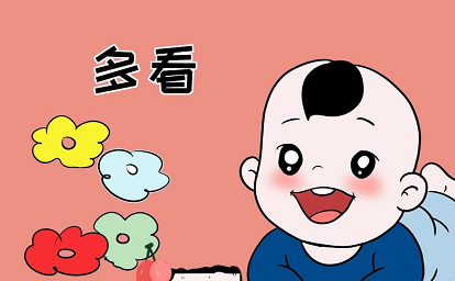 丹佛发育筛选测试