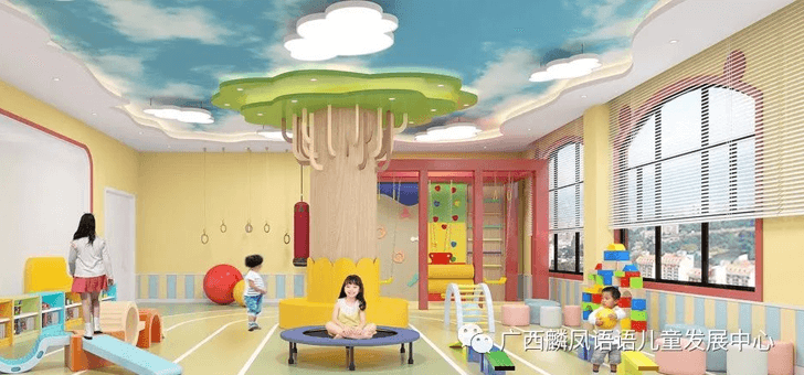 广西麟凤语语儿童发展中心