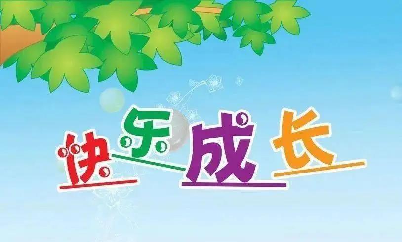 自闭症快乐疗法的六大原因