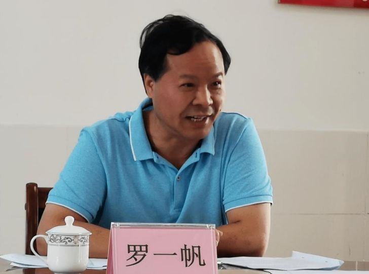 罗一帆认为实施方案将特殊教育与职业教育融合 罗一帆认为实施方案将特殊教育与职业教育融合