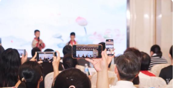 2022天津融合教育研讨会在津举行