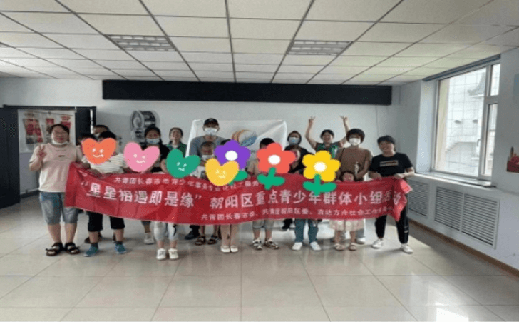 长春市朝阳区自闭症 长春市朝阳区自闭症