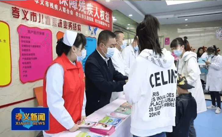 吕梁市孤独症儿童康复 吕梁市孤独症儿童康复