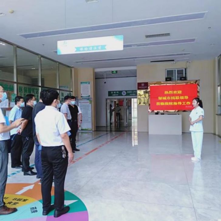 在汶上县第二人民医院儿童康复中心