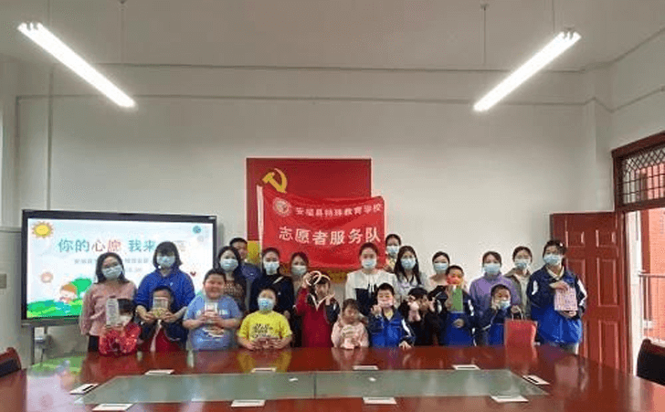 安福县特殊教育学校 安福县特殊教育学校