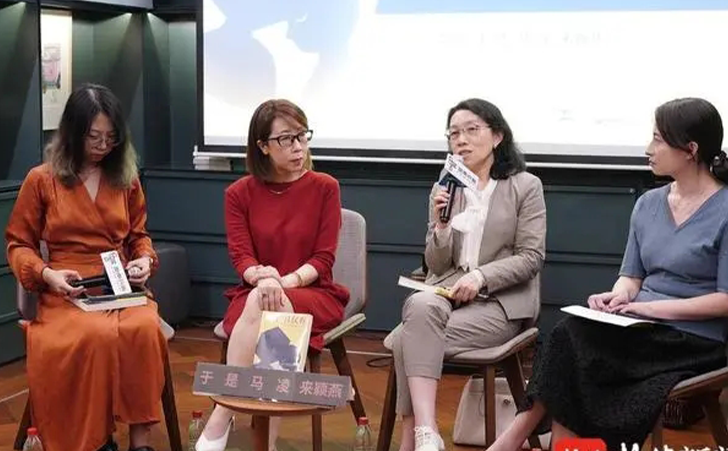 上海文学》副主编、书评人来颖燕也出席了分享会 上海文学》副主编、书评人来颖燕也出席了分享会