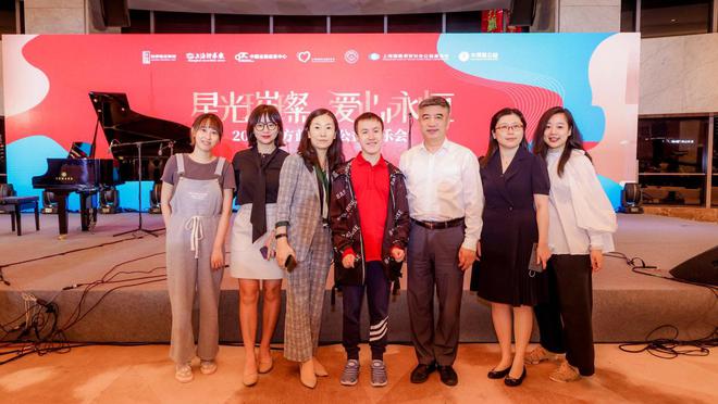 太保蓝公益基金会与自闭症儿童 太保蓝公益基金会与自闭症儿童