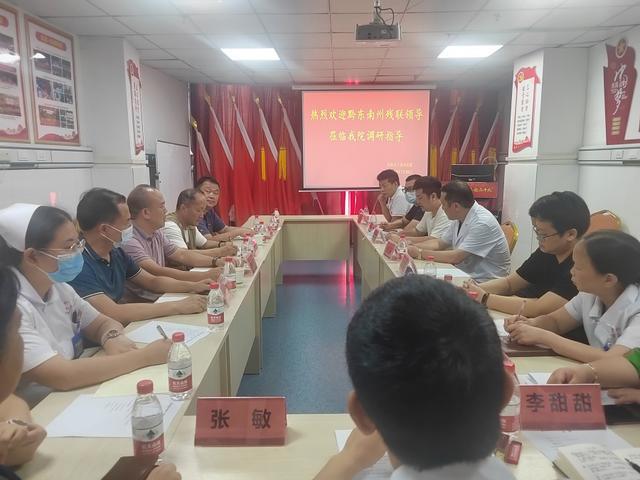 黔东南州残联副理事长唐显军到康复机构看望麻江县残疾儿童