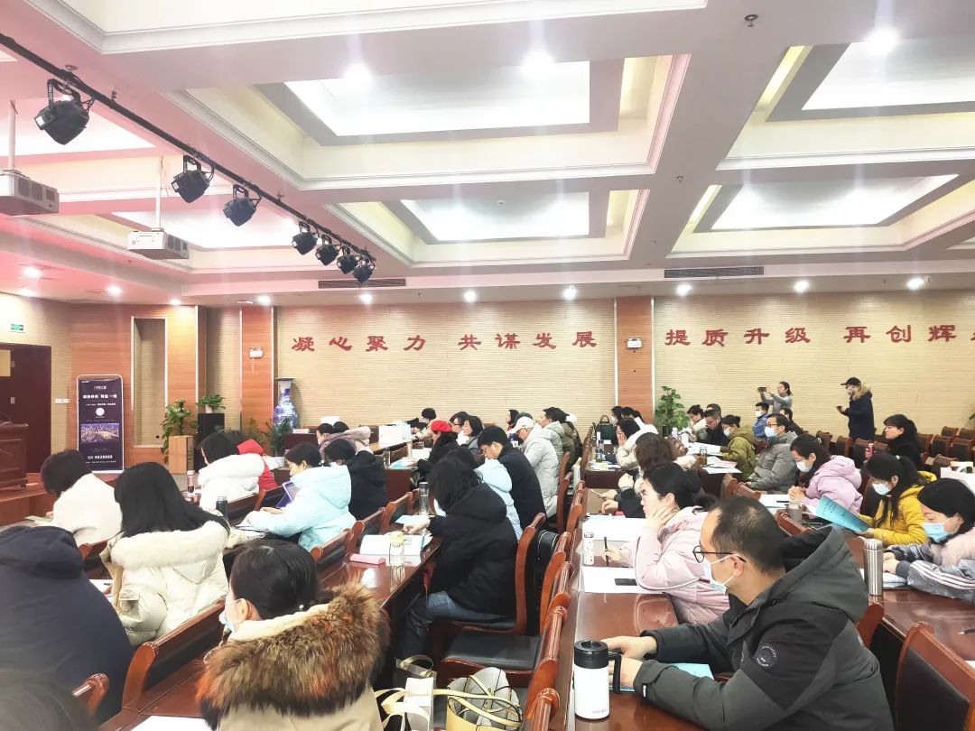 专题学术讲座 专题学术讲座