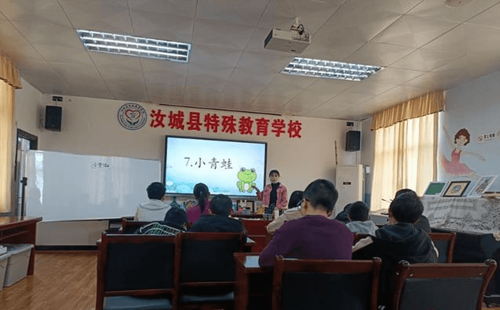 汝城县特殊儿童 汝城县特殊儿童