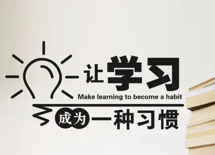 自闭症特殊教育学校的基本特征与目标
