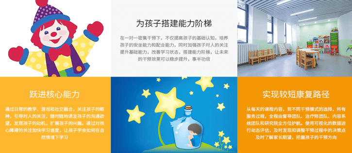 阜阳地板时光