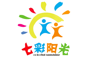 錦州市七彩陽光兒童康復訓練中心