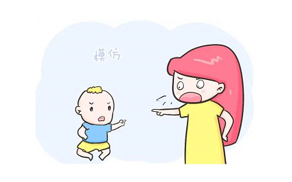 顽固仿说 顽固仿说