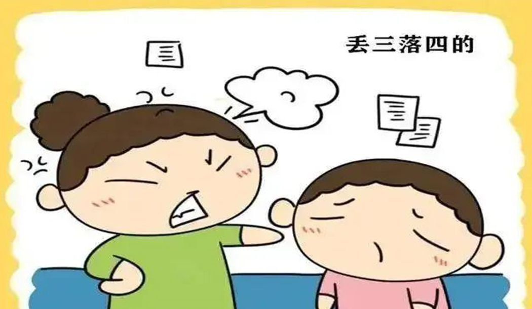 带自闭症孩子去公共场所