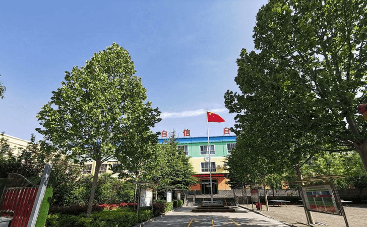 新密市特殊教育学校