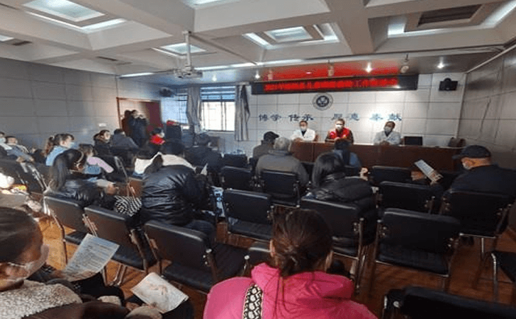 汤阴县儿童康复救助座谈会 汤阴县儿童康复救助座谈会