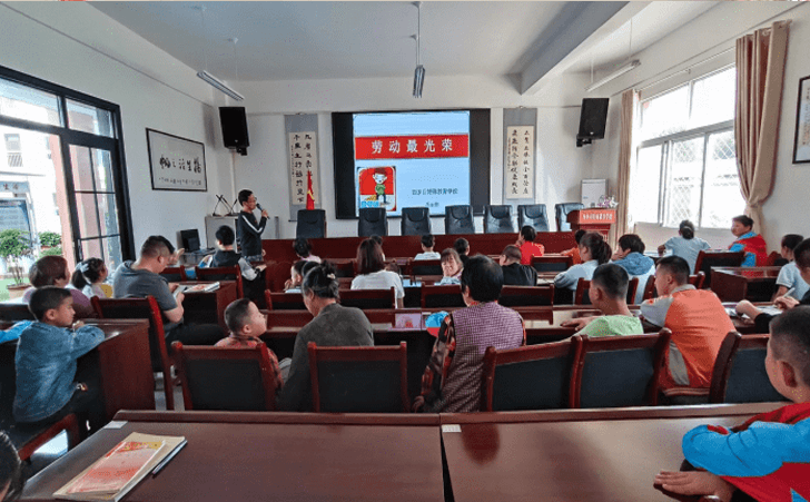汉中市西乡县特殊教育学校