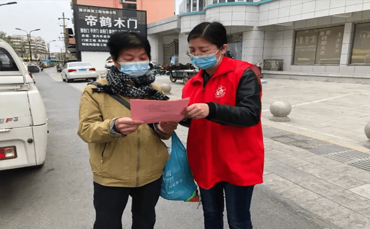 开封市残疾儿童康复中心