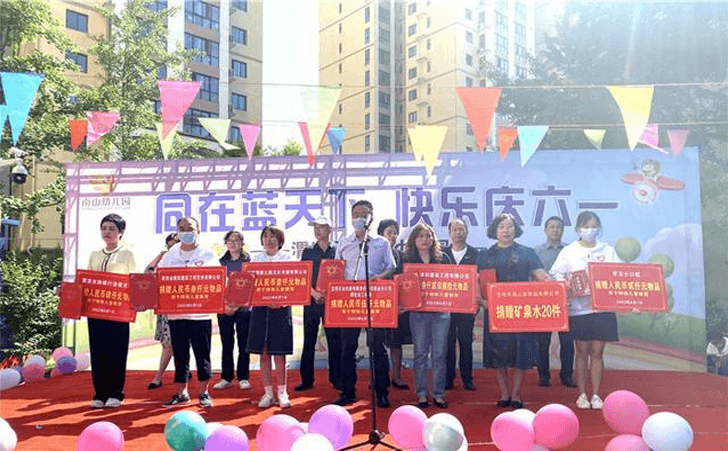 宝鸡残联为特殊儿童送关爱