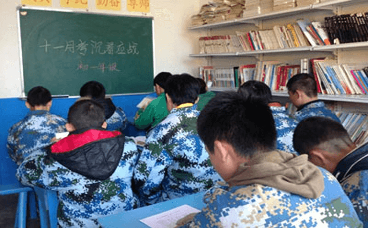 广东特殊教育 广东特殊教育