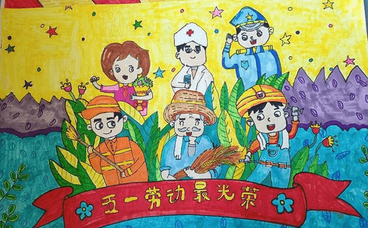 特殊教育学校儿童手抄报 特殊教育学校儿童手抄报