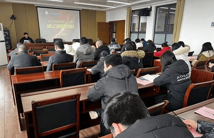 九江市特殊教育学校召开2021学年下学期送教上门课后服务工作