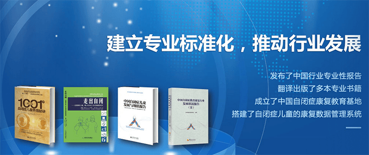 五彩鹿理念