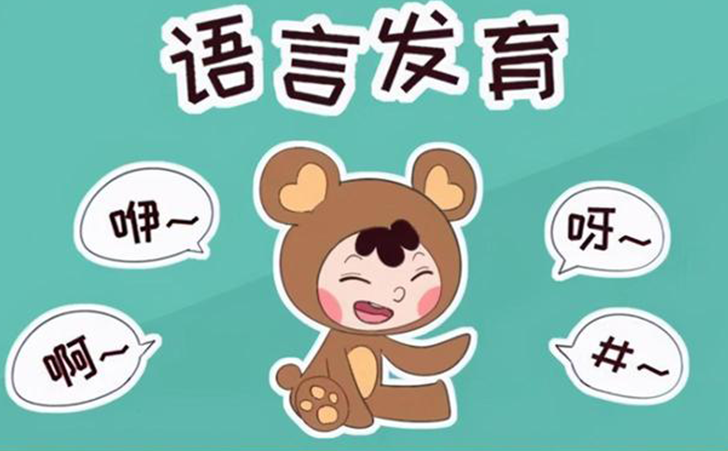 主动性语言 主动性语言