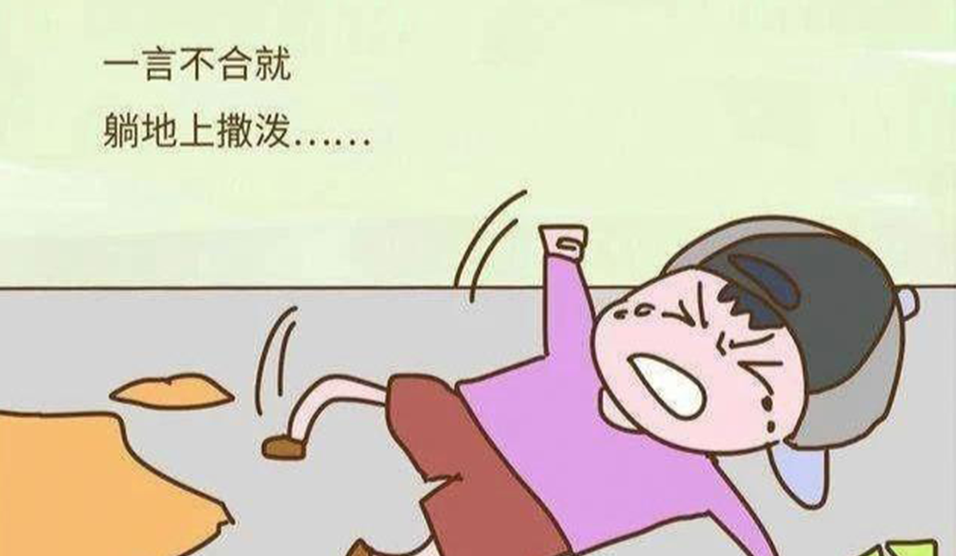 接受自闭症孩子的情绪 接受自闭症孩子的情绪