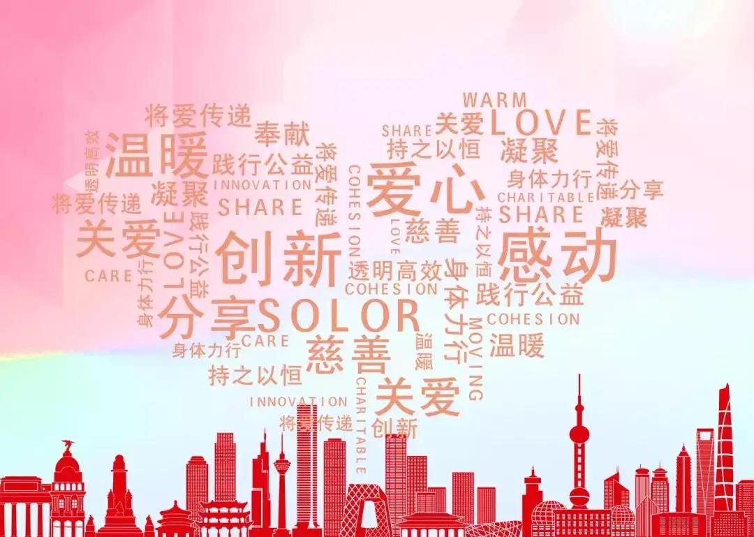 自闭症孩子艺术治疗公益课程在南京举办